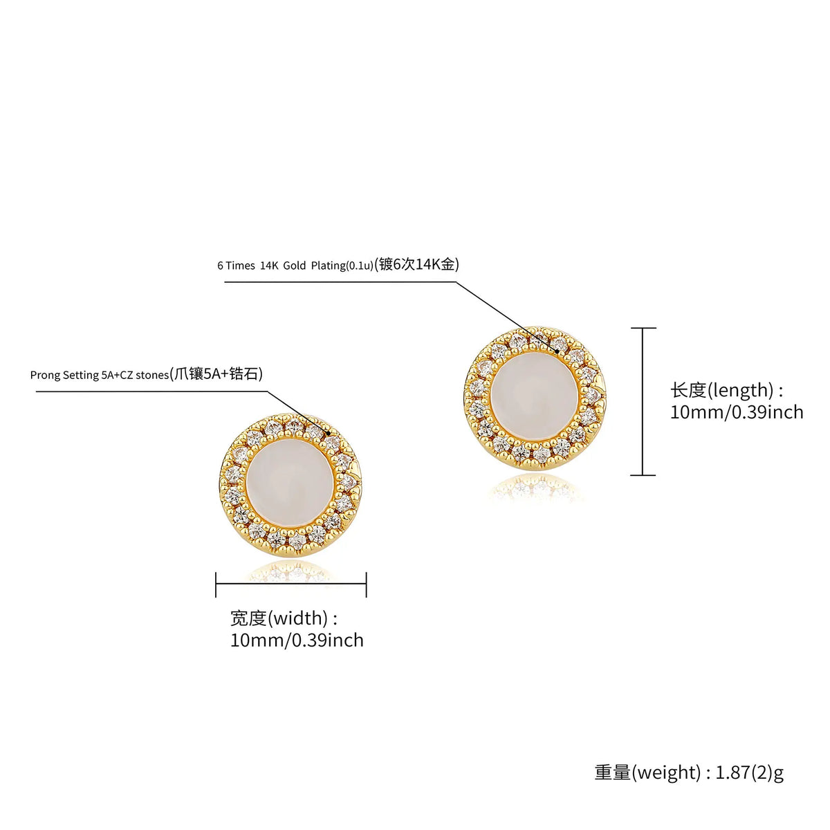 TOPGRILLZ Natural Stone Earrings Crystal Quartzs 10mm Round Gem Stud Iced Out Ear Jewelry For Men Women Wholesale