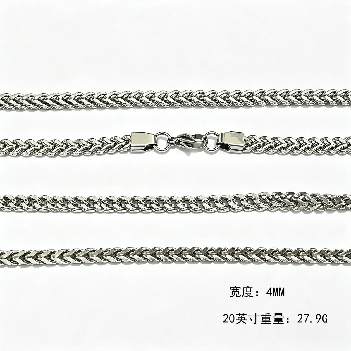 TOPGRILLZ Stainless Steel 4mm Franco Link Chain Necklace High Polish Mirror Finish Double Layer Hip Hop Jewelry Men Women